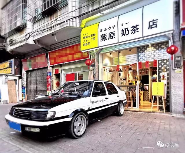 车友不仅开了一家藤原奶茶店,还拥有一辆藤原豆腐外卖车! 车友不仅开了一家藤原奶茶店,还拥有一辆藤原豆腐外卖车!