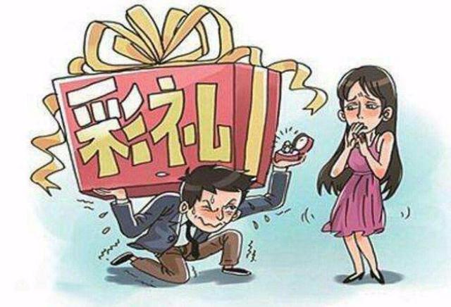 河南:彩礼不超过6万!酒席不超过15桌!网友:女方根本不答应!