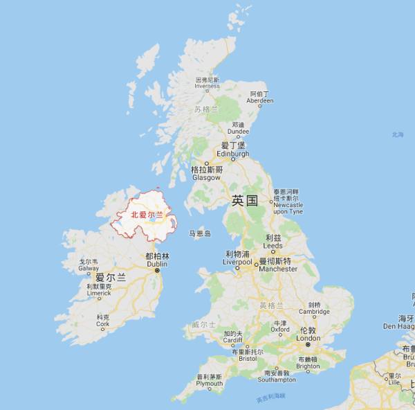 英国与北爱尔兰共和国地理位置(图截自谷歌地图)