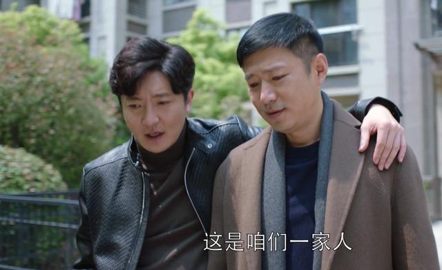 郭京飞和姚晨在《都挺好》终和解 无赖的舅舅却成了最