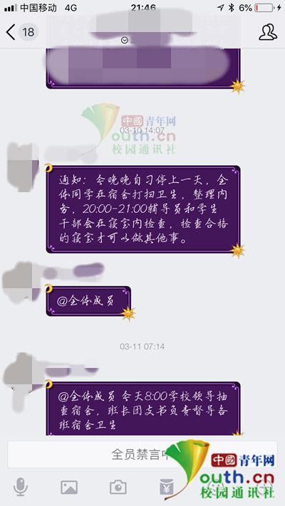 长沙人口网站_长沙市政府门户网站 长沙常住人口764.52万(3)