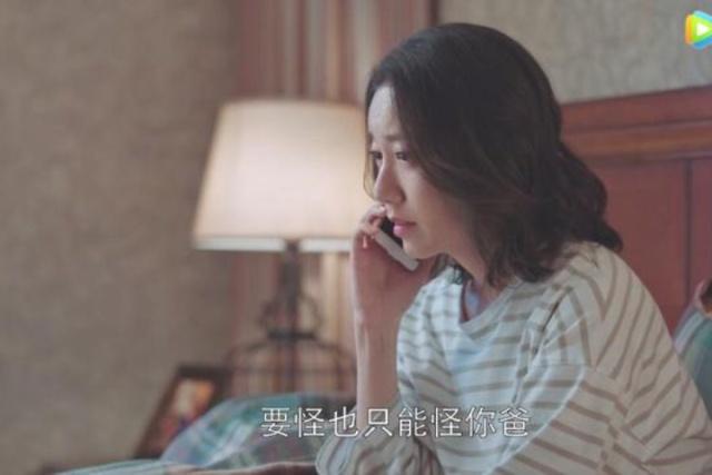 谁是好儿媳很明显