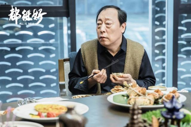谁是好儿媳很明显
