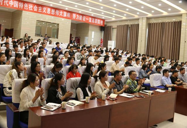 武威职业学院举办中科低碳新能源技术学院"绿洲讲坛"系列讲座