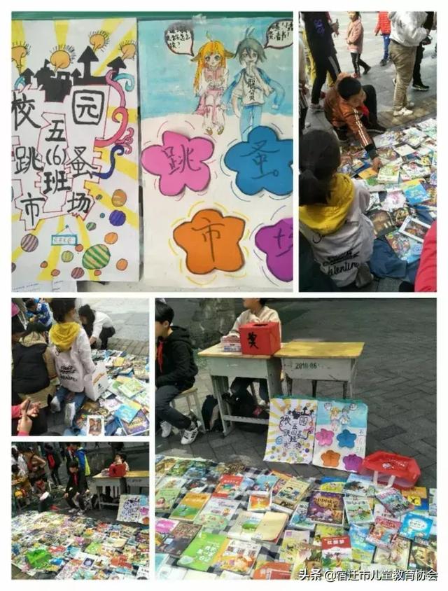五彩缤纷的展板,鲜艳夺目的海报,还有各具特色装饰,小小的摊位被大家