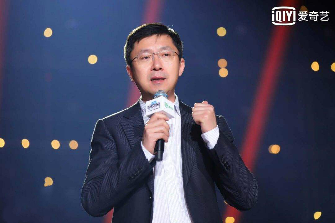 爱奇艺创始人ceo龚宇娱乐影视行业正进入高速发展阶段