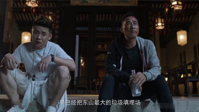 《破冰行动》林天昊神助攻,只3句话,把林耀东老底抖得干干净净