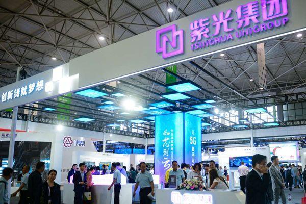 重磅,又一千亿级芯片航母启航 重磅,又一千亿级芯片航母启航