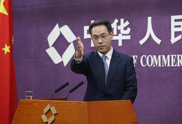 商務部:去年與上合組織成員國貿易總額達2550億美元 商務部:去年與上合組織成員國貿易總額達2550億美元