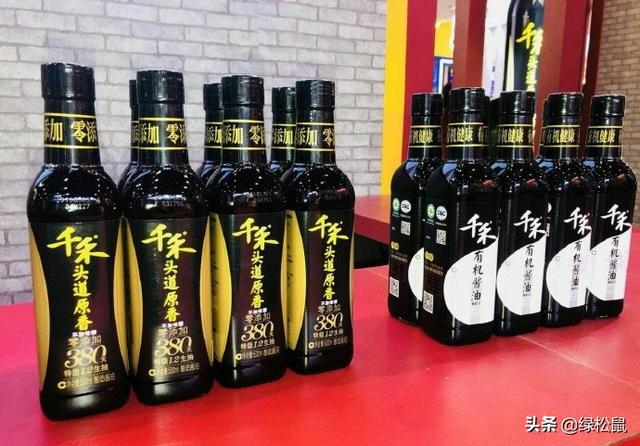 千禾味业拟收购恒康酱醋,加速全国布局 千禾味业拟收购恒康酱醋,加速全国布局