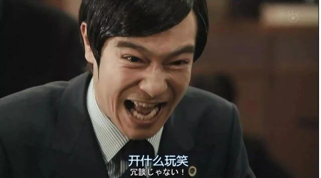 “隐身”博士玩现了,几百亿市值打了水漂 “隐身”博士玩现了,几百亿市值打了水漂