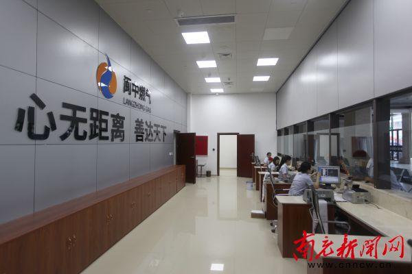 新起点不忘初心再出发 新征程继续前行创辉煌 新起点不忘初心再出发 新征程继续前行创辉煌