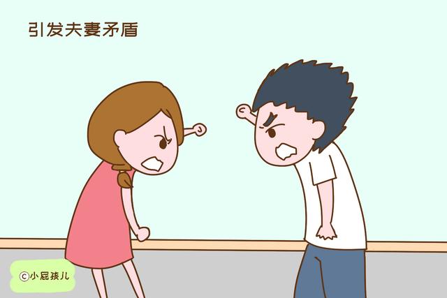 “女儿,结婚后不要着急要孩子”这位母亲的解释,太有道理了 m88明升官方网站