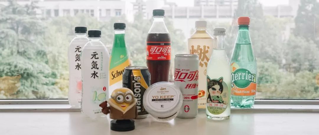 无碳酸不夏天!实测0卡不胖的快乐水,好喝到停不下来的是…… 乐博赚百万网站