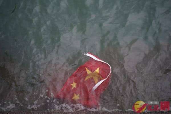 嚣张!旺角游行后,暴徒竟对国旗下手 云顶国际官方网站