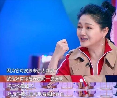 张嘉倪艾特大S,两大冻龄女神讨论美丽,一粗一细两根腰带抢镜了 张嘉倪艾特大S,两大冻龄女神讨论美丽,一粗一细两根腰带抢镜了
