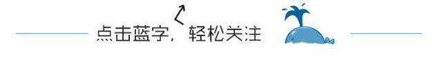 “请给我一面国旗”刷爆朋友圈!不要再微信官方了,点这里