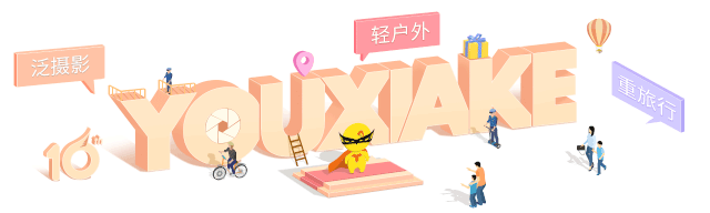 连周迅都潸然泪下,感动到哭!这个神仙旅行综艺又来到了这里