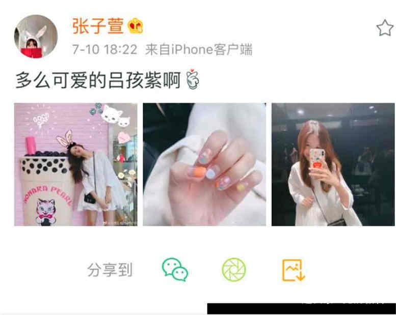 当初和陈赫离婚,分得千万财产的许婧,如今怎么过成这样了? 龙8国际龙头