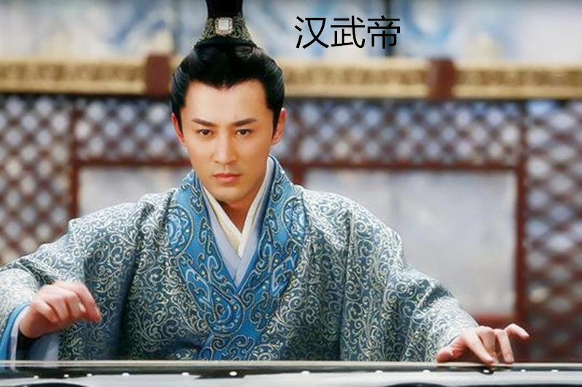 霍光凭什么能得到汉武帝的信任,成为托孤大臣 诚博娱乐平台