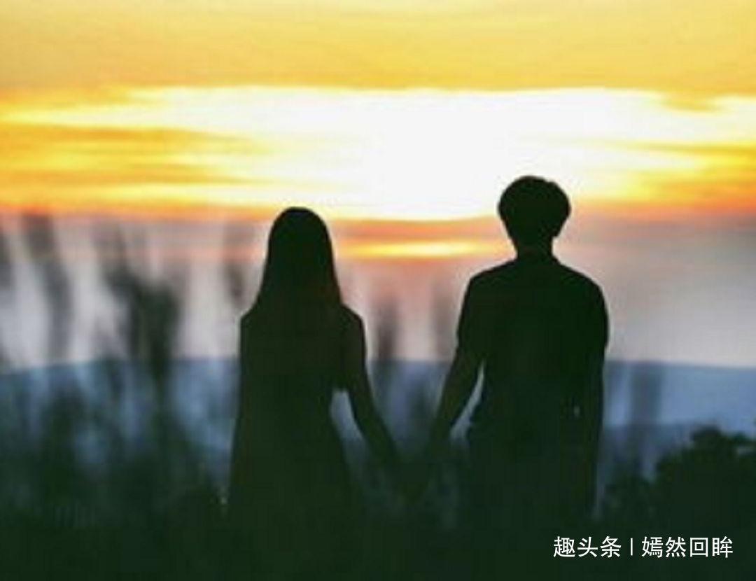幽默感是男女之间的情感桥梁 pt电子平台试玩