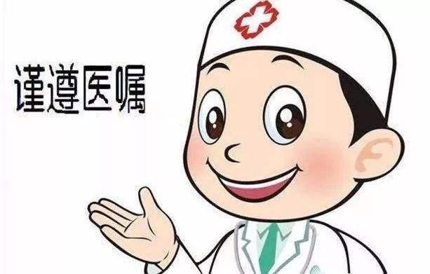 10年坚持得健康,一朝放松突猝死!脑梗、心梗的信号别看不见 盈丰国际官方首页