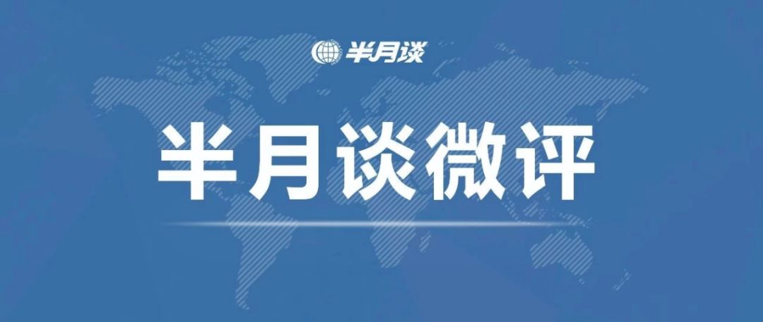 对生而不养者,不能听之任之! 吉祥坊手机官网
