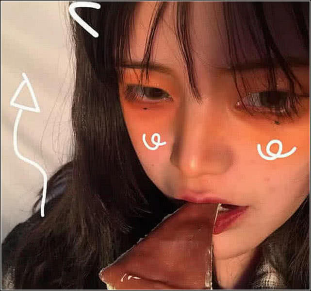 “丧到眼红”QQ空间留言, 或许错过,或许改变就有可能挽回! sunbet下载