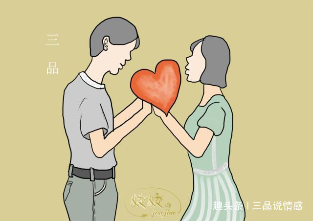 “夫妻长期异地,女人想老公的时候会怎样?” 澳门新金沙手机版