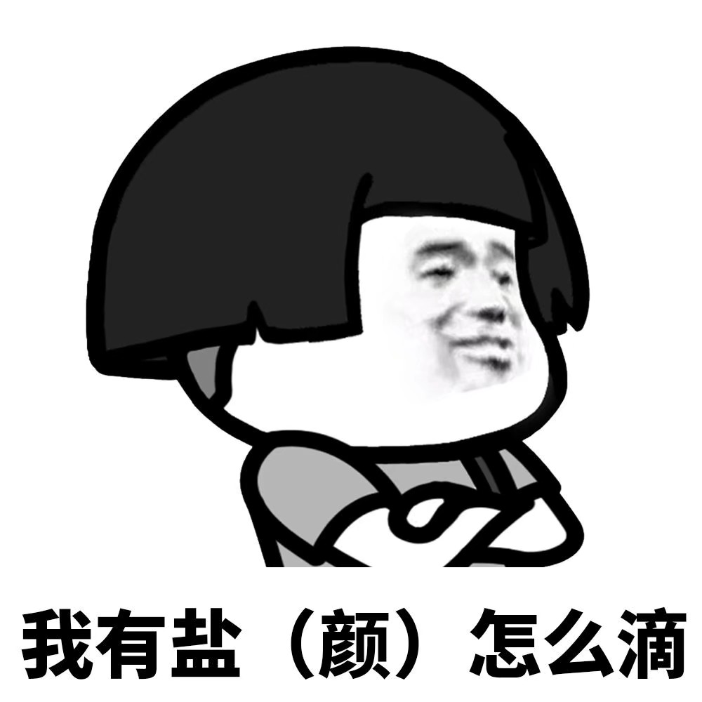 搞笑段子:“不好意思,刚才去上了个厕所!” 世界著名赌博公司