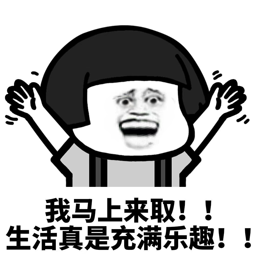 搞笑段子:“买个好点的包,可以背五年” 99真人备用网址