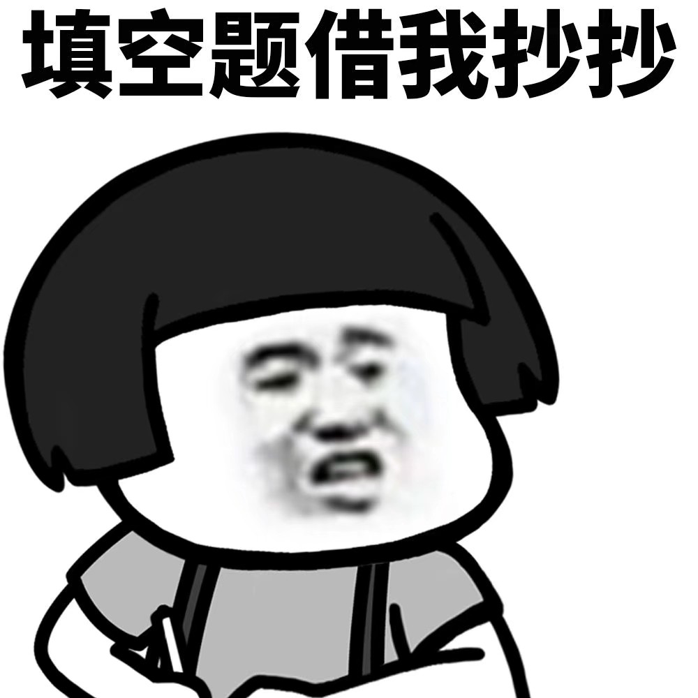 搞笑段子:他来的时候穿着短裤,现在天冷了裤子还是借的我的呢 信誉赌博导航