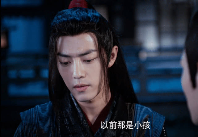 陈情令:表白魏无羡的4个理由,有情有义有趣,最后一个太心动 凯旋门棋牌app