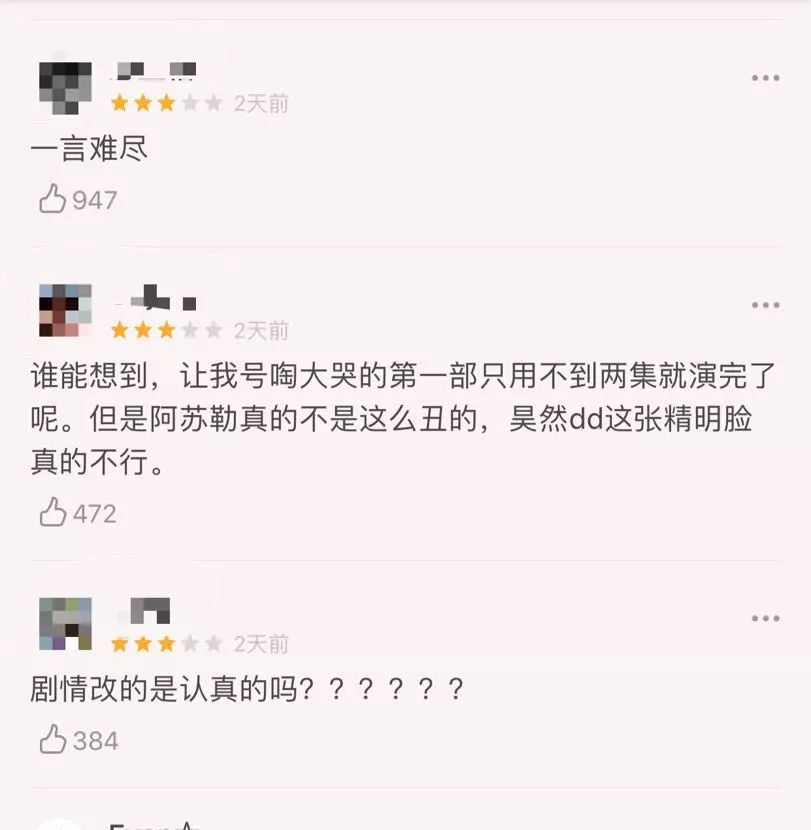 《九州缥缈录》口碑两极化,低调上线到底是福是祸? yg电子游戏平台