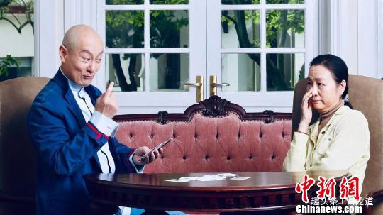 关栋天、奚美娟首度联手演绎美国经典话剧《洋麻将》 龙8国际