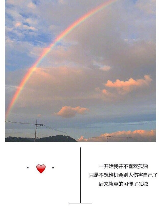 ?敢于追随一切自己喜欢的,一定要身心独立,不做感情的傀儡 美高梅直营赌场