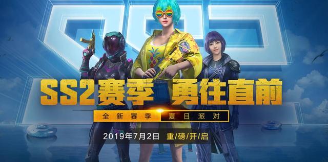 和平精英:遇到使用外设的玩家别忘这几点细节,学会容易反杀! 18新利官网手机版