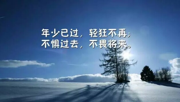 生完两胎我成胖子,村里人嘲笑我,老公说了一番话,他们哑口无言