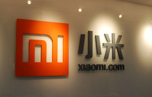 网传小米快递公众号上线,并非自营快递,价格让网友有些沉默 银河棋牌下载