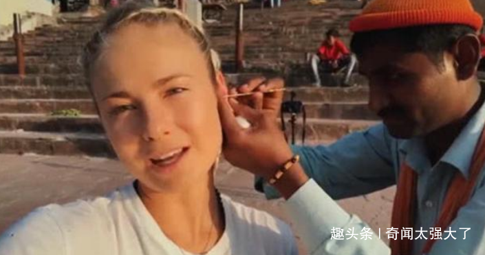 印度“掏耳匠”赚到盆满钵满,吸引上千游客,看着就觉得酸爽! 万博体育官网