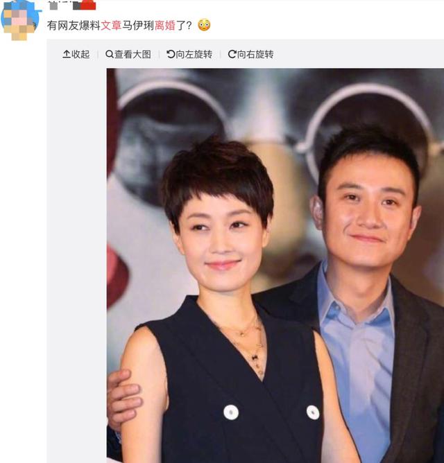 文章被爆离婚,马伊琍的婚戒也不见了…… xbet星投注册平台