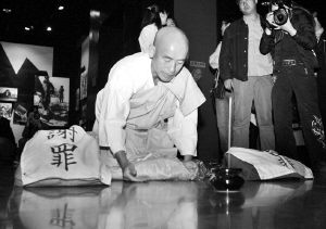 日军炮轰老君台,13枚炸弹都不响,进去查看,日军为何慌忙跪拜? BBIN视讯娱乐网站