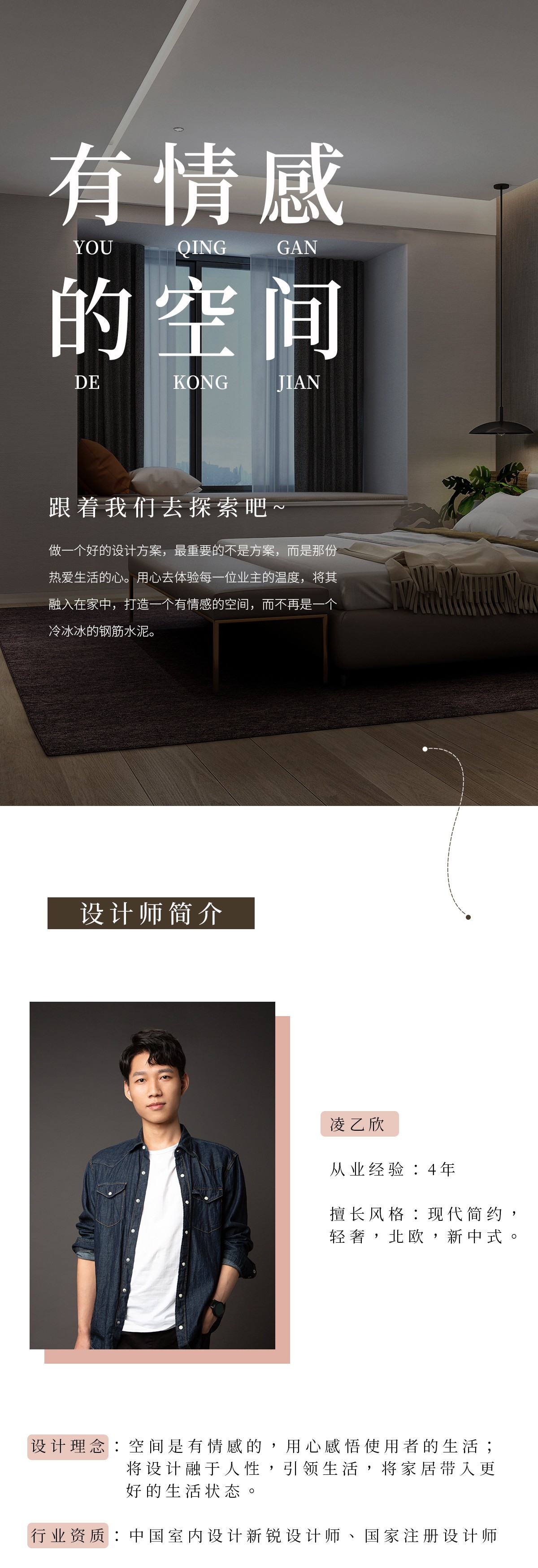 谁不期待有盏灯属于自己,可以累了歇,委屈了哭? 皇冠信用网