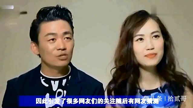 疑似马蓉视频流出,马蓉否认却连说3遍不是我。 凯发体育限额