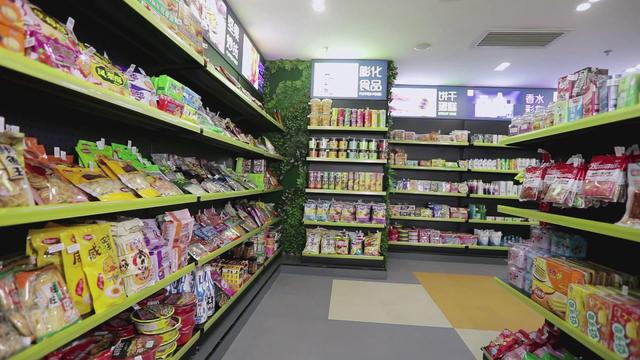 请不起人别担心,苏猫无人超市助你轻松开店 澳门威尼斯人官网网站