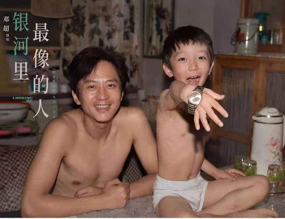 一句话毁掉一个孩子,也可以成就一个孩子 美高梅众乐博