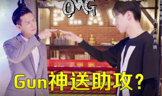 亲爱的:韩商言与佟年完婚后!立马撮合吴白艾情,吴白乐开花