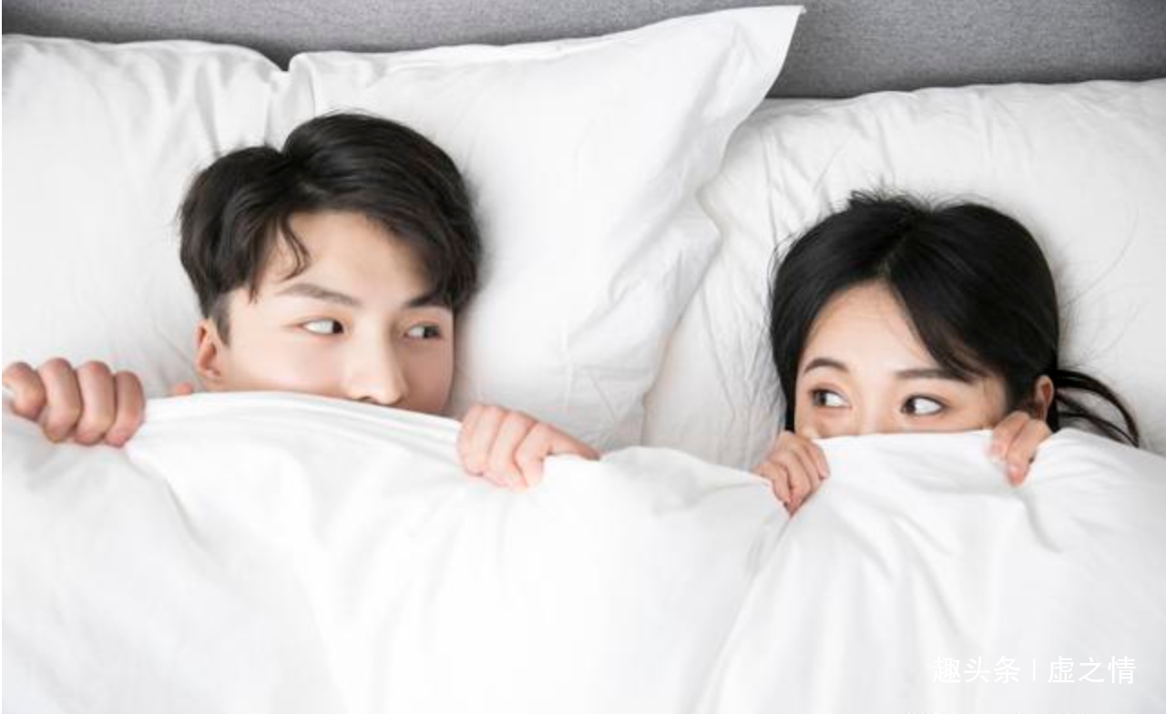 女生需要满足男人的心理需求吗?爱情需要彼此满足对方的需求 bt365网址