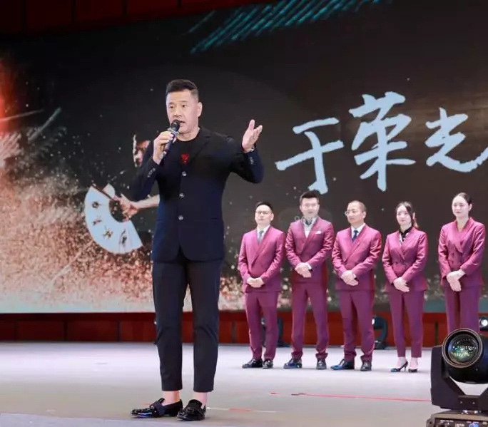 瑞普斯应邀于荣光老师荣光集团的新品发布会 乐博app