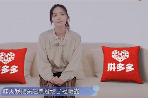 恋梦空间二:朱云慧缩在沙发上哭 直男杨明鑫看到保护欲爆棚 吉祥坊官方网站